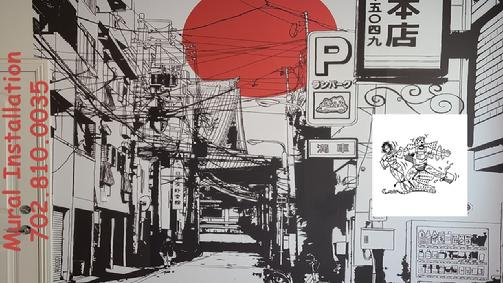 Tokyo Mural Red Sun Set 2021 Seamingly Straight Inc.